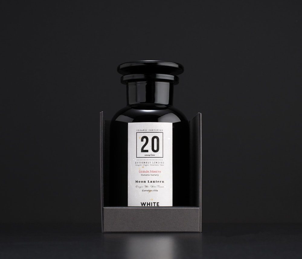 Moon Lantern N°20